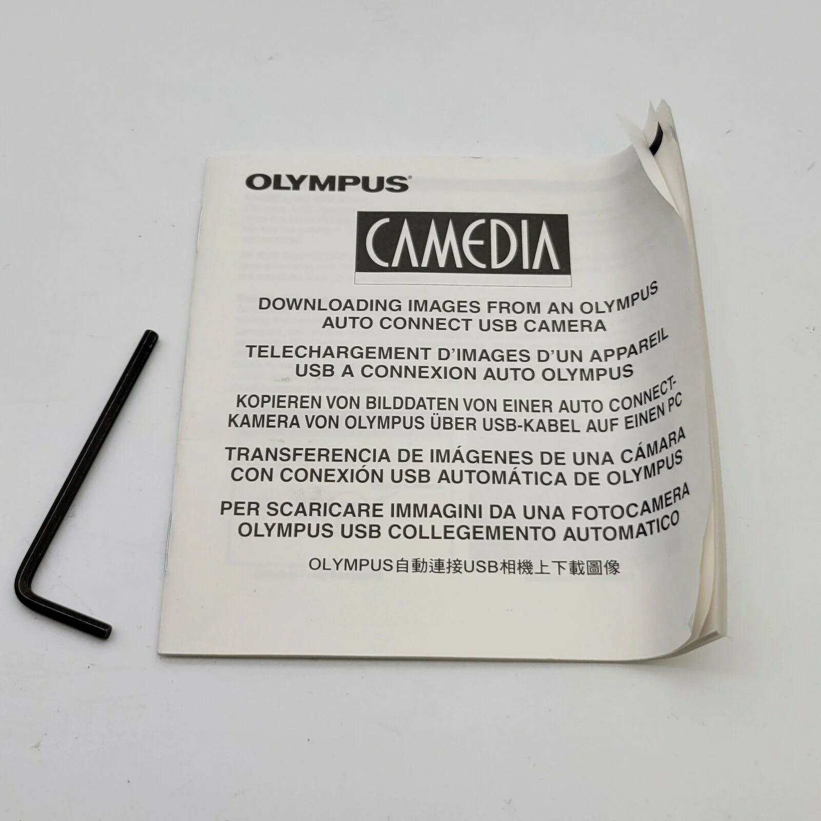 Product image 8